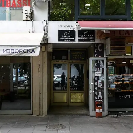 аpartment Centаr Skopje
